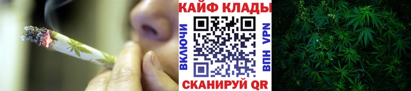 Виды наркотиков купить Макушино МАРИХУАНА  A-PVP  ГАШ 