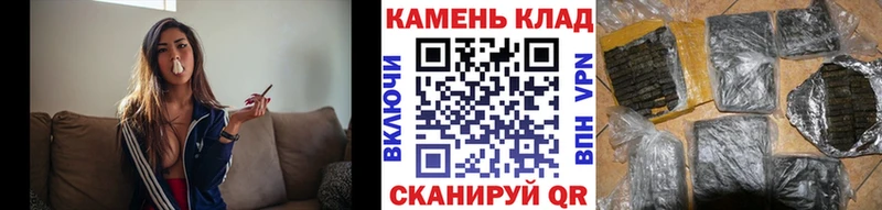 Гашиш Ice-O-Lator  кракен ссылки  Макушино  продажа наркотиков 