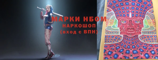 a pvp Алексеевка