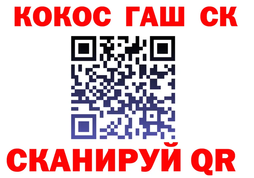 А ПВП СК зеркало это omg Макушино